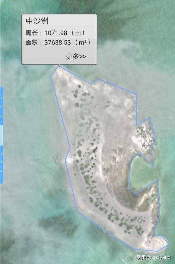 我国南海各岛面积