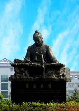 囊萤映雪中的主人公，小时候不向命运低头，长大后却被逼自杀
