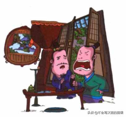 一天一个成语故事之【赴汤蹈火】