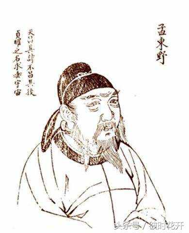 成语中的历史（14）：千钧一发