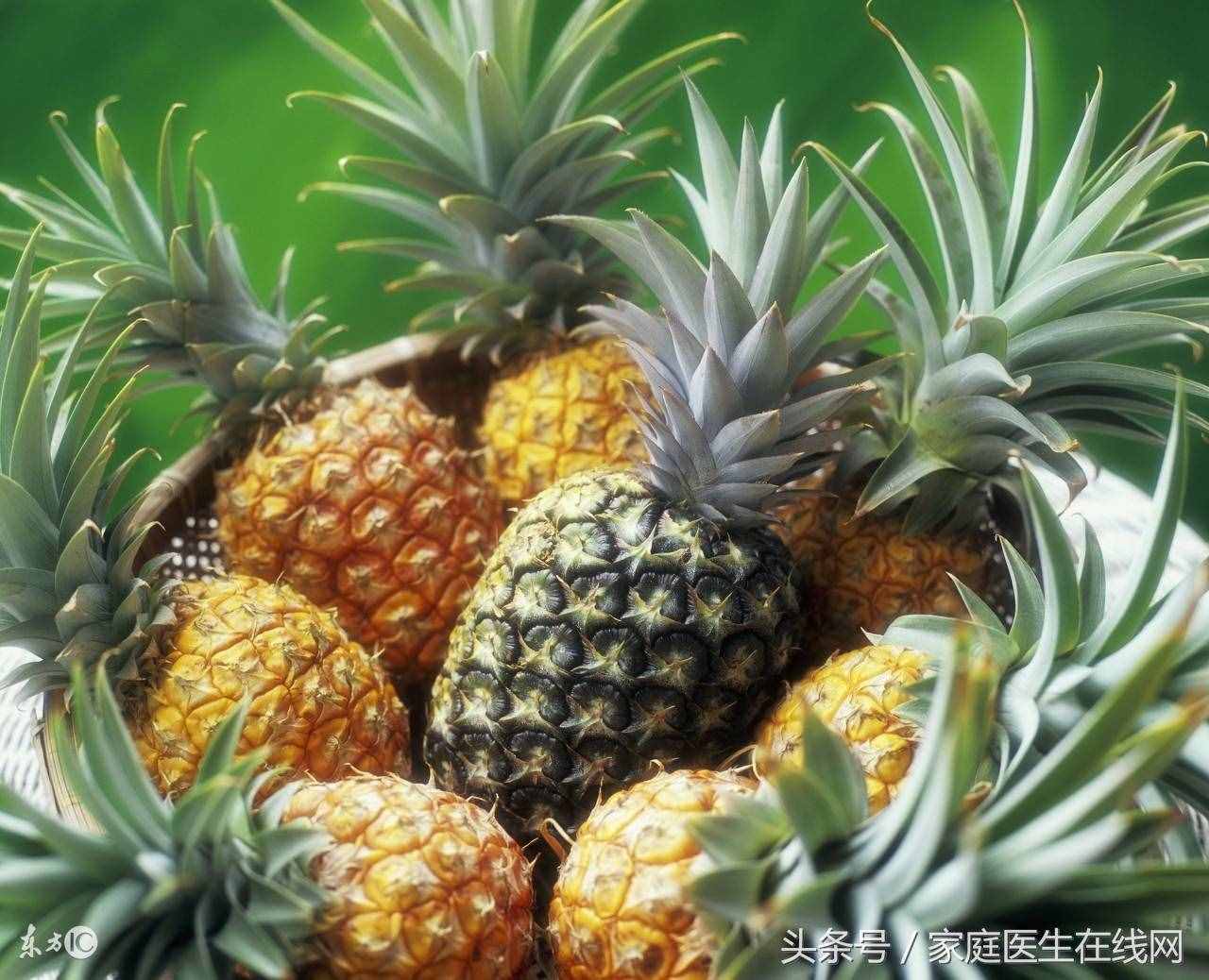 很多人都喜欢吃菠萝，没想到它对身体有这4个好处