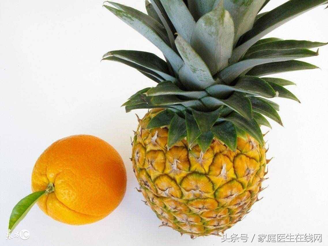 很多人都喜欢吃菠萝，没想到它对身体有这4个好处