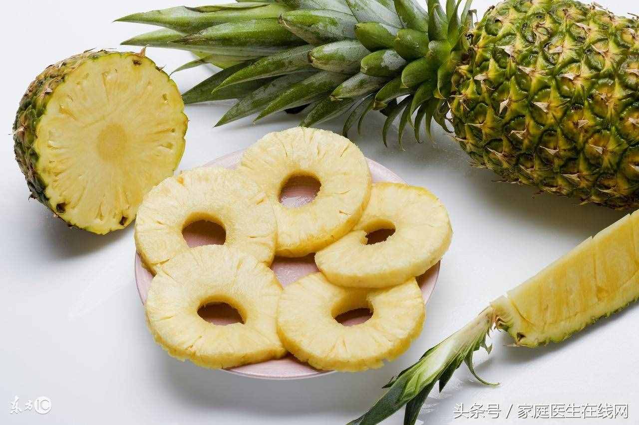 很多人都喜欢吃菠萝，没想到它对身体有这4个好处