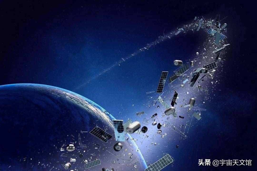 最大的垃圾场，其实就在我们头顶上，人类该如何清理太空垃圾？
