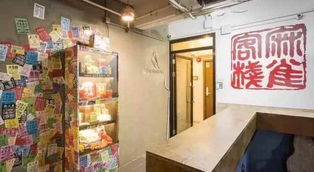 去香港旅行选择性价比高住宿清单！