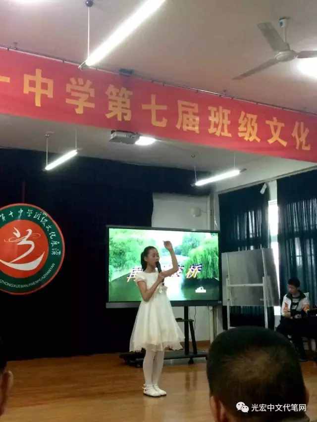 以梦为马，不负韶华