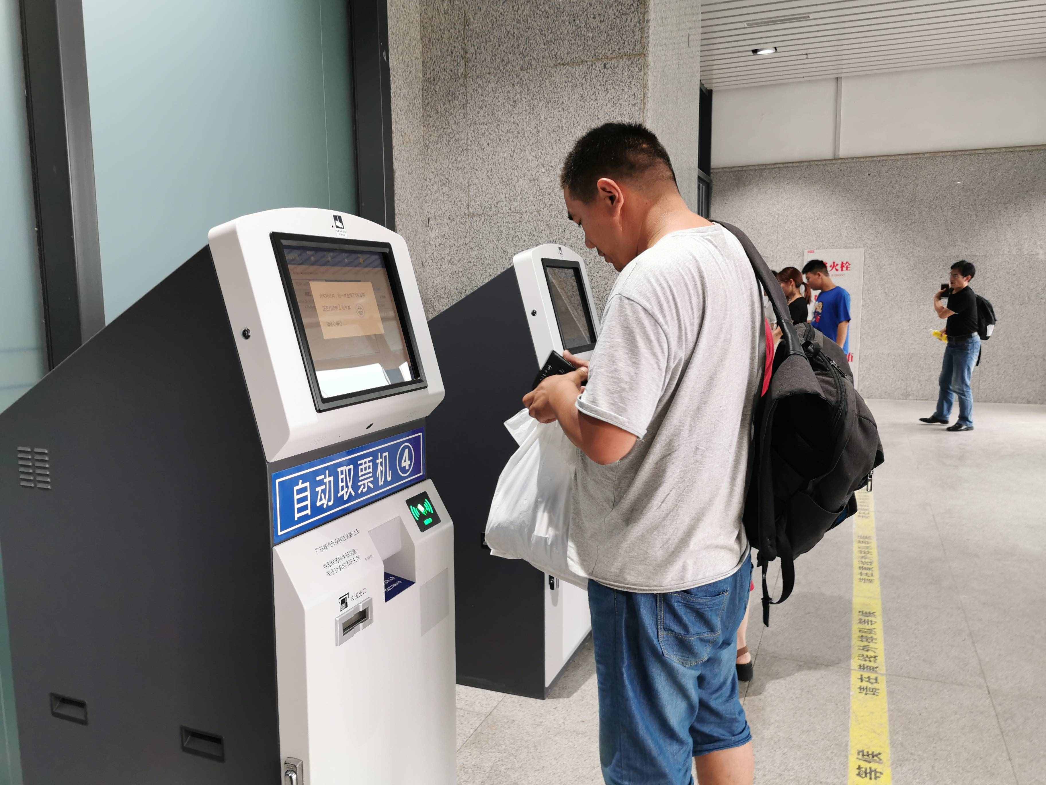 怎么自助取火车票,看完图就知道