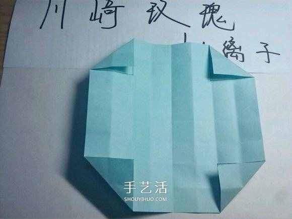 一步一步教你折！详细川崎玫瑰折纸过程图解 - www.shouyihuo.com