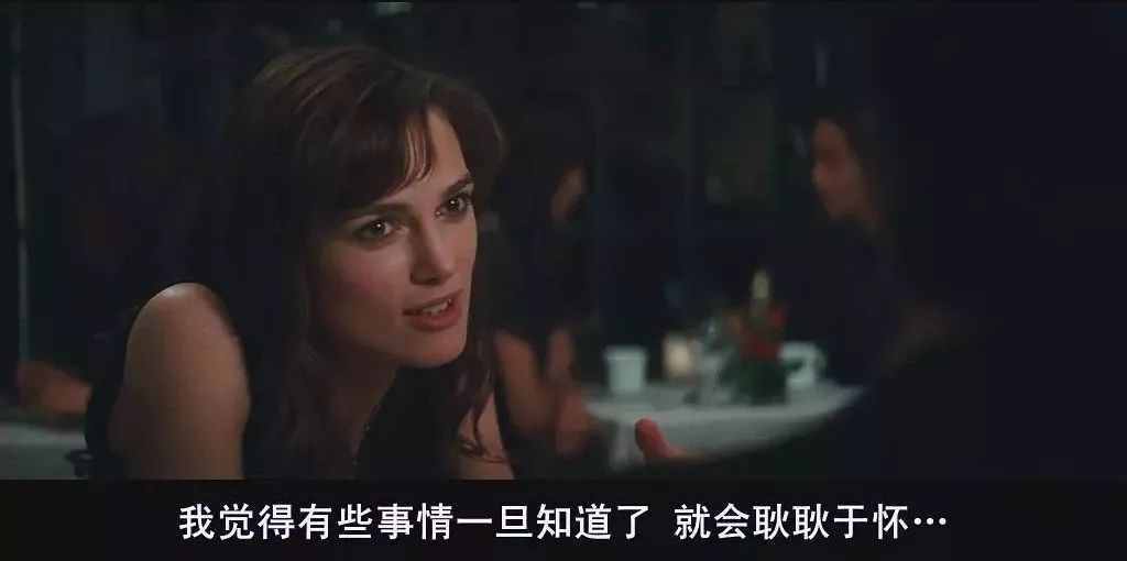七年之痒，真的是不变的规律么？