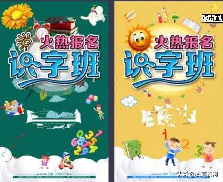 每天多认一个字：缱绻「qiǎn quǎn」