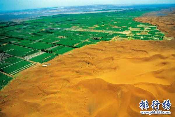 中国四大盆地，柴达木盆地是世界上海拔最高的盆地
