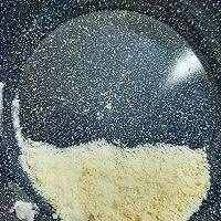 椰子片的做法图解13