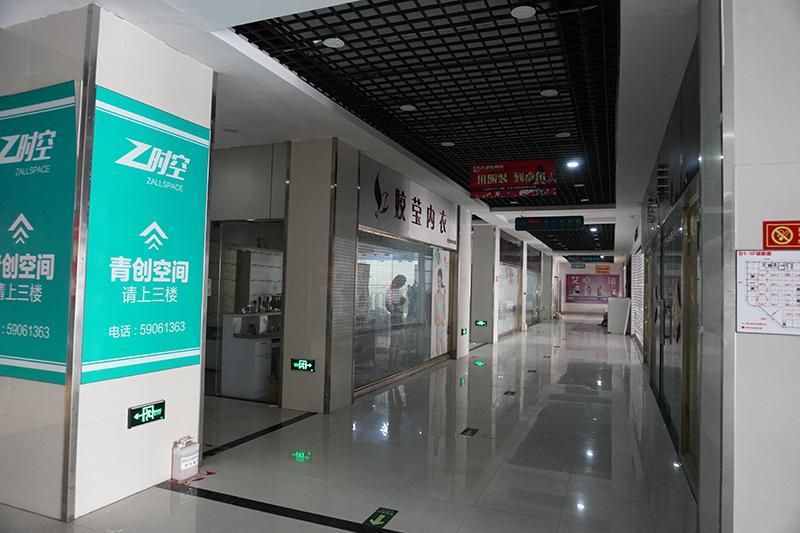 “动批”离京4年后“一客难求”，商家多流失谋转型
