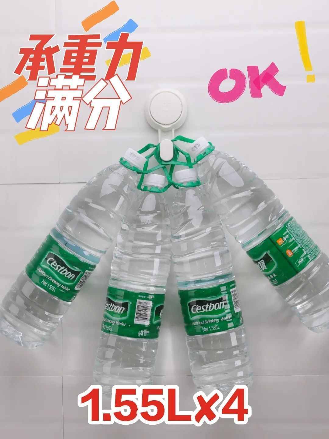 这是我用过最好用的挂钩，没有之一