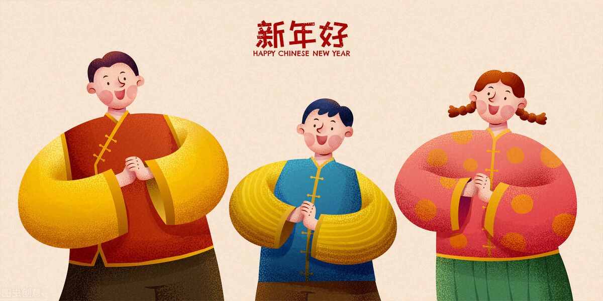 大年初一，老传统不能忘，牢记“6吃6不做”，一年顺顺当当
