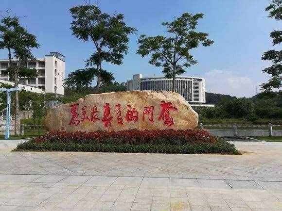 重磅！广东青年职业学院春季高考招生计划公布