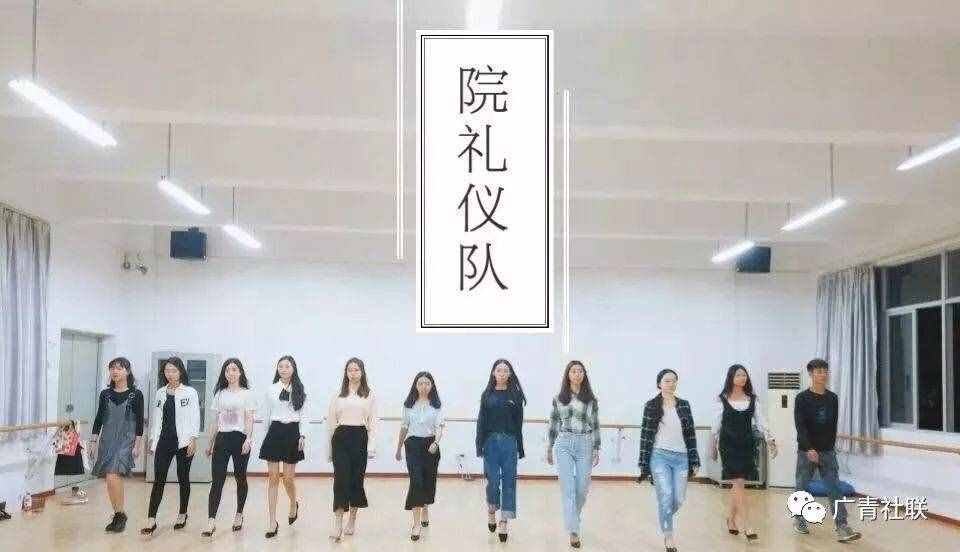 重磅！广东青年职业学院春季高考招生计划公布