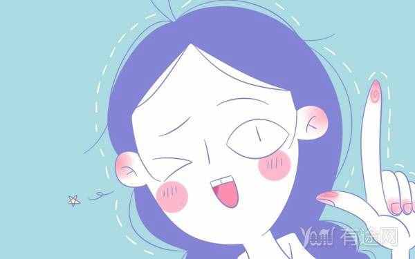 计算机等级证书分几级 哪个级别最高