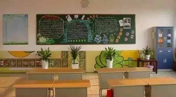 开学第一课的7种上法，据说老师都在用！