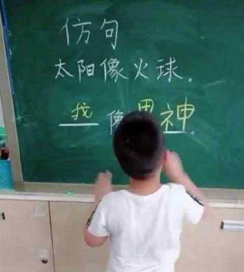 当代大学生最喜欢的活动