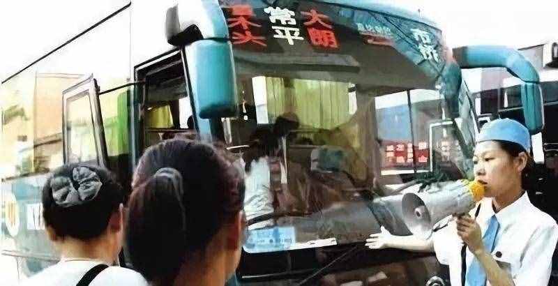 头条丨讲不出再见！番禺汽车客运站将在8 月1日零时起关停！番禺这7条公交线路也将进行调整