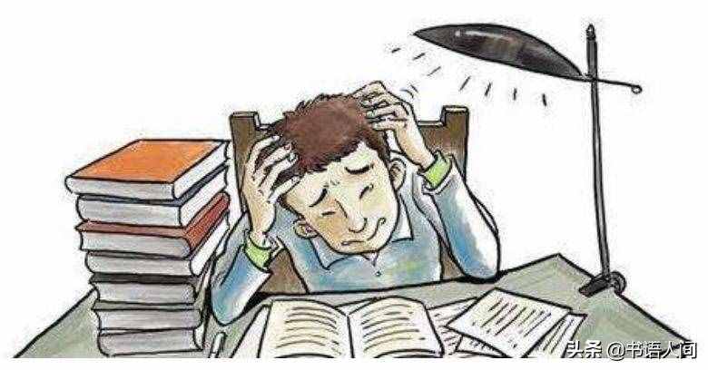 白骨精学习法：用好这3招，小白领也能下班后秒变学霸，升职加薪