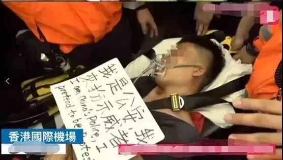 香港“废青”醒醒吧！看看内地青年都在做什么，你们会汗颜