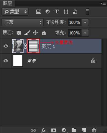 PS里蒙版怎么使用？