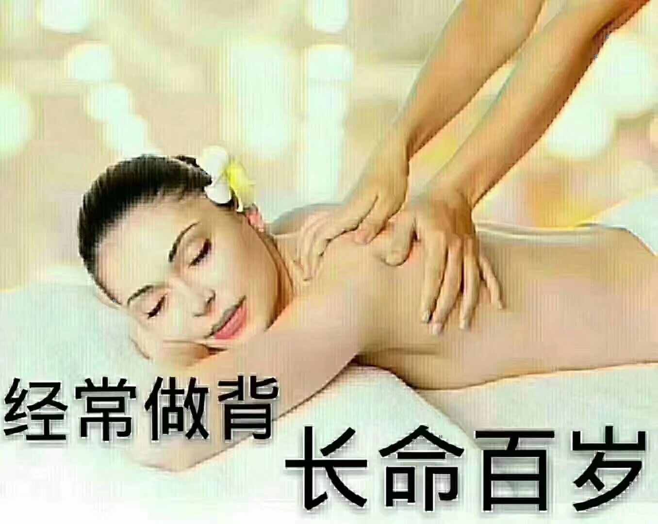 很多人都误解spa服务