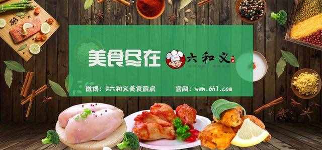 用微波炉做出超简单烤鸡，新手都学得会！