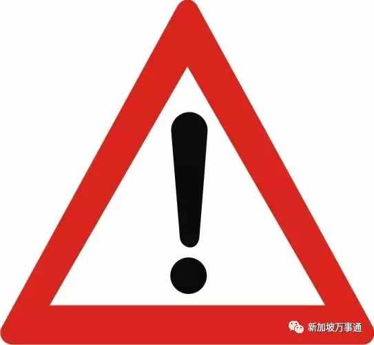 2019最强新加坡签证攻略：10年多次往返、96小时过境签、担保反签