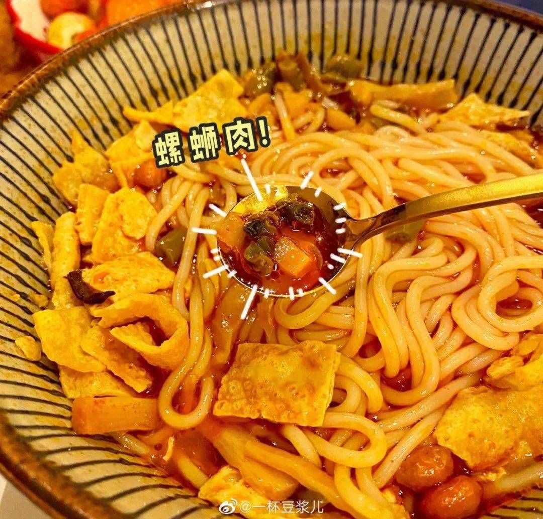 31款无限回购的方便速食，超好吃！建议收藏