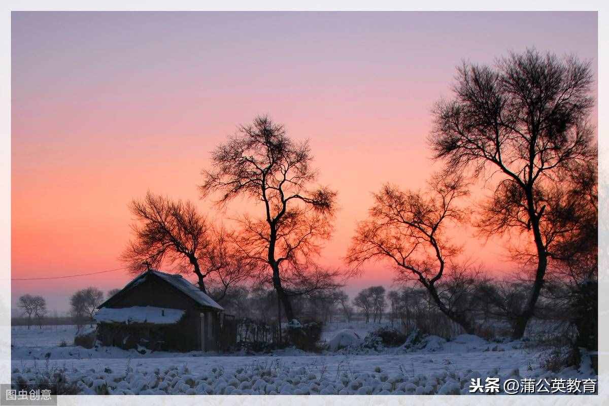 “五大三粗”到底是哪“五大”、哪“三粗”？