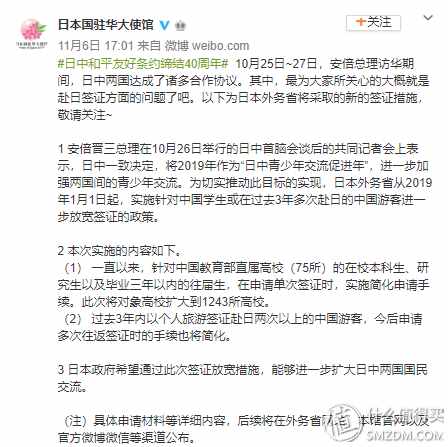 全网最良心的日本签证攻略！一些旅行社永远不会告诉你的日签内幕