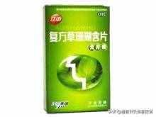 用于治疗咽炎的十二种中成药，辨证服用