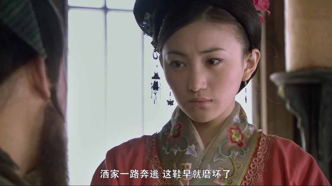 鲁智深是否喜欢金翠莲，为何两人二楼独处之后，鲁智深就出家了？