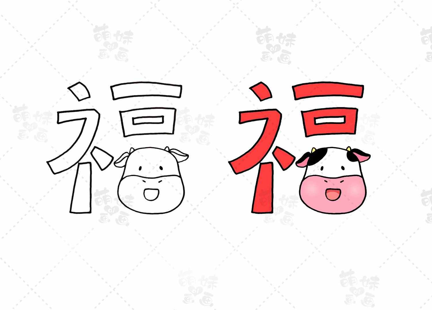 春节元素简笔画合集，简单又漂亮，家长可收藏备用