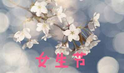 散文《打靶归来》‖闽南作家·孙琳