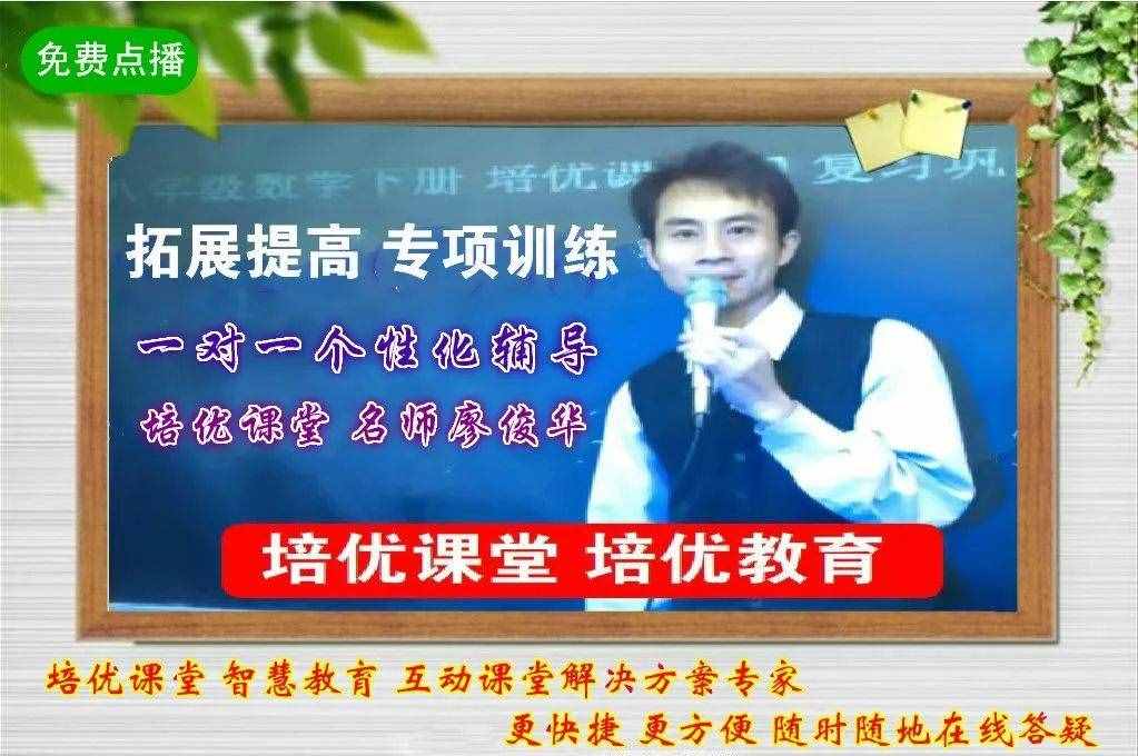 小学语文近反义词大全，假期复习少不了！