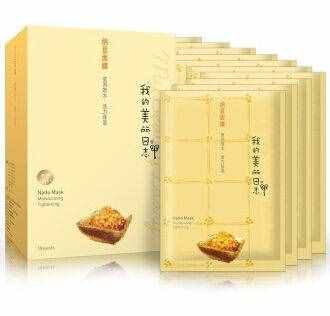 我的美丽日志 纳豆面膜10片/盒