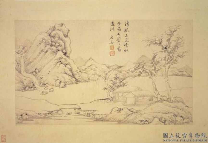 赏清风疏树