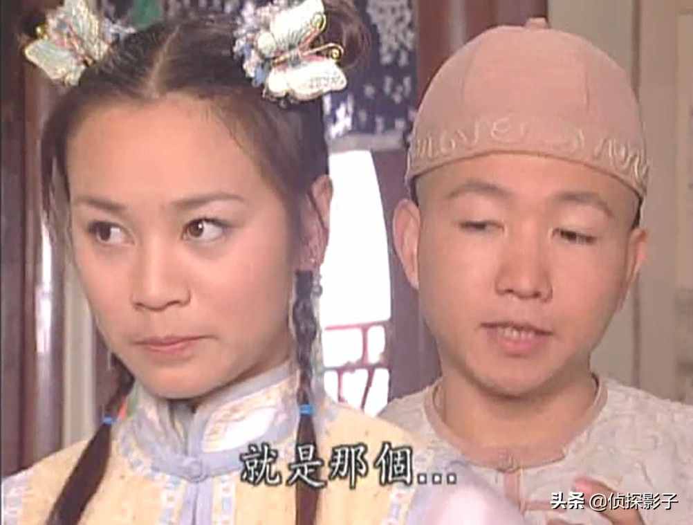 《龙凤奇缘》有四条感情线，杨兰儿认错未婚夫，她爱上了公公