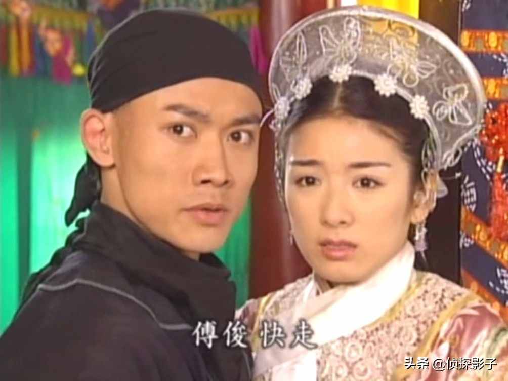 《龙凤奇缘》有四条感情线，杨兰儿认错未婚夫，她爱上了公公