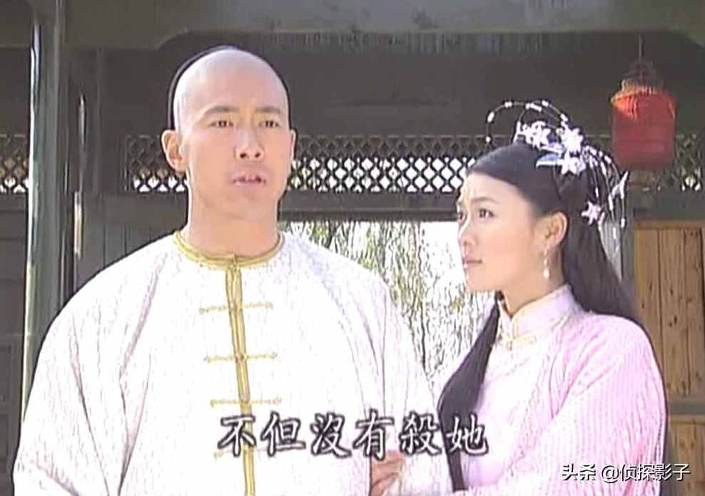 《龙凤奇缘》有四条感情线，杨兰儿认错未婚夫，她爱上了公公