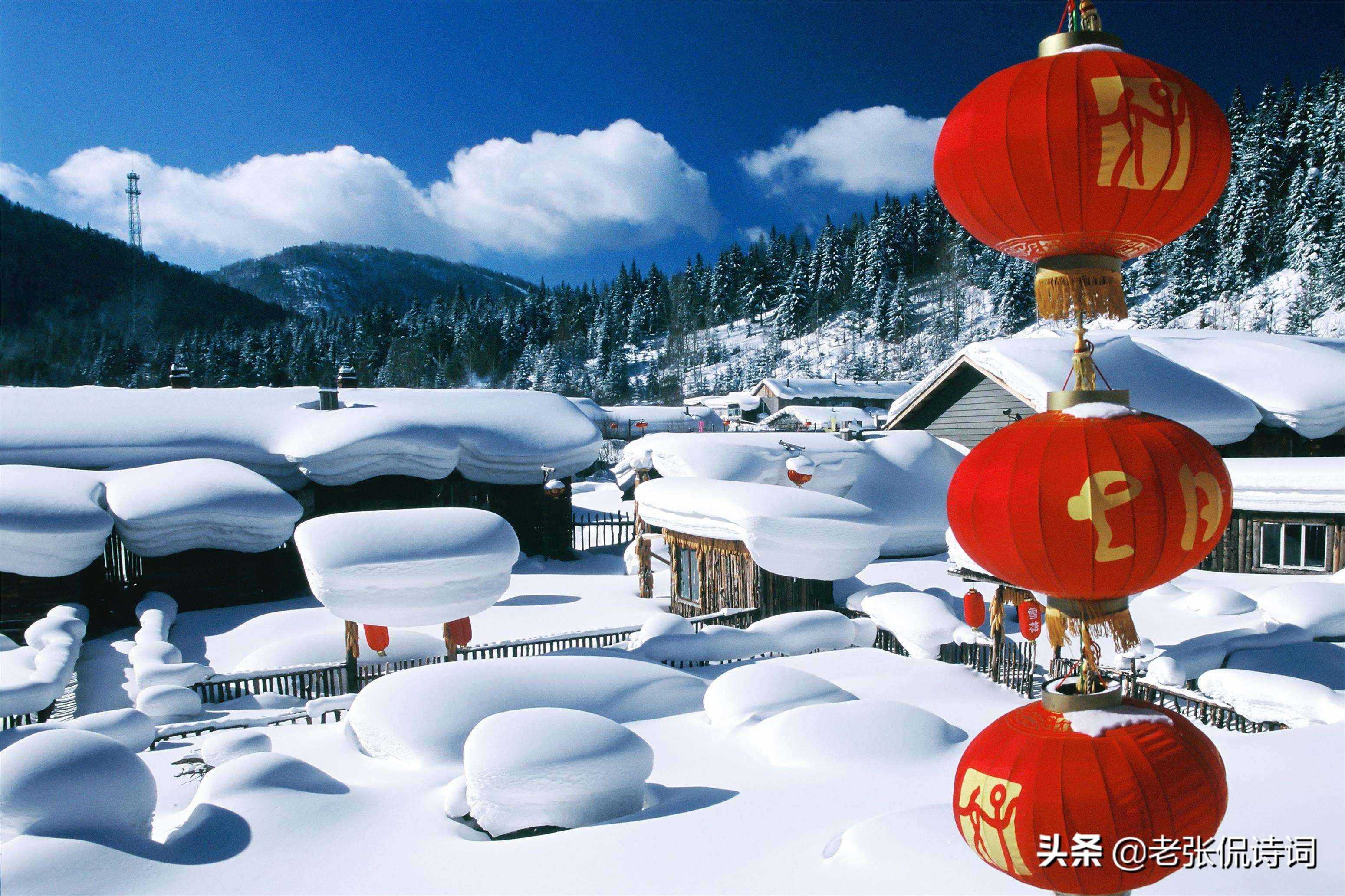 涨知识，王安石诗句“春风送暖入屠苏”，可以有多种解释