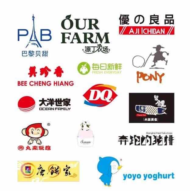 扒一扒上海大悦城超受欢迎的小食店