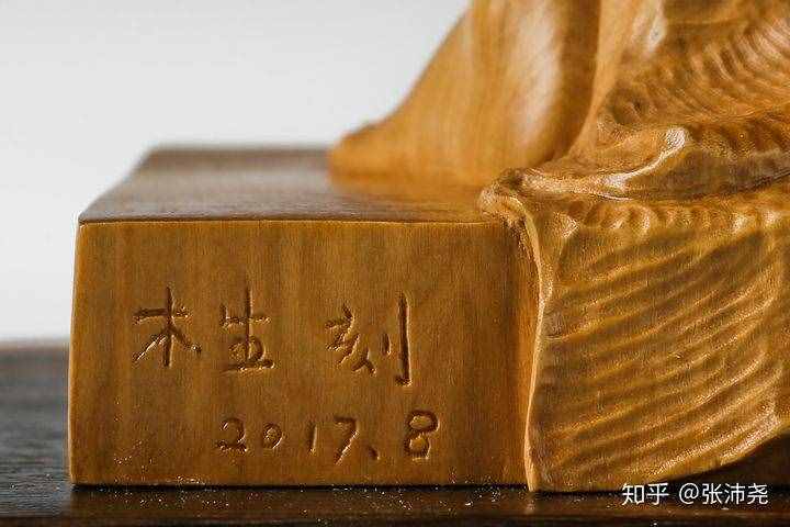 毫无保留的木雕教程，仅供学习参考