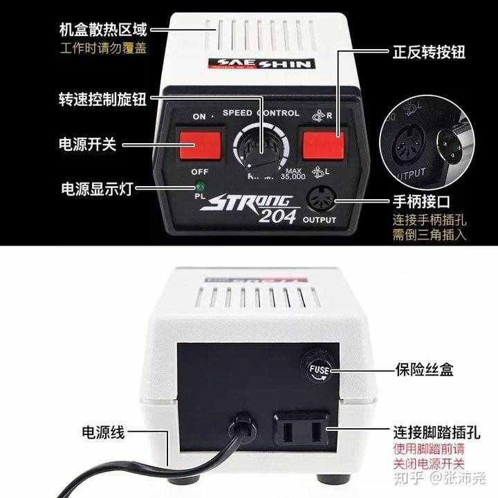 毫无保留的木雕教程，仅供学习参考