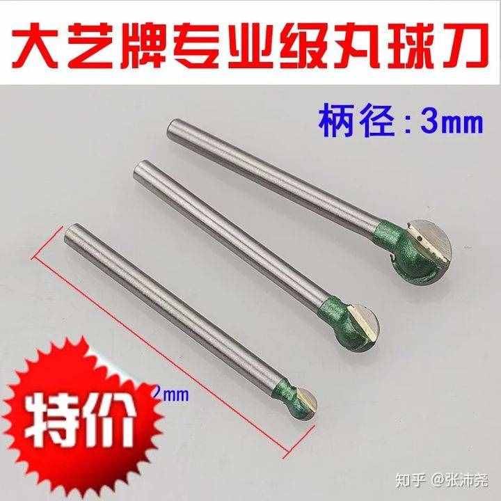 毫无保留的木雕教程，仅供学习参考