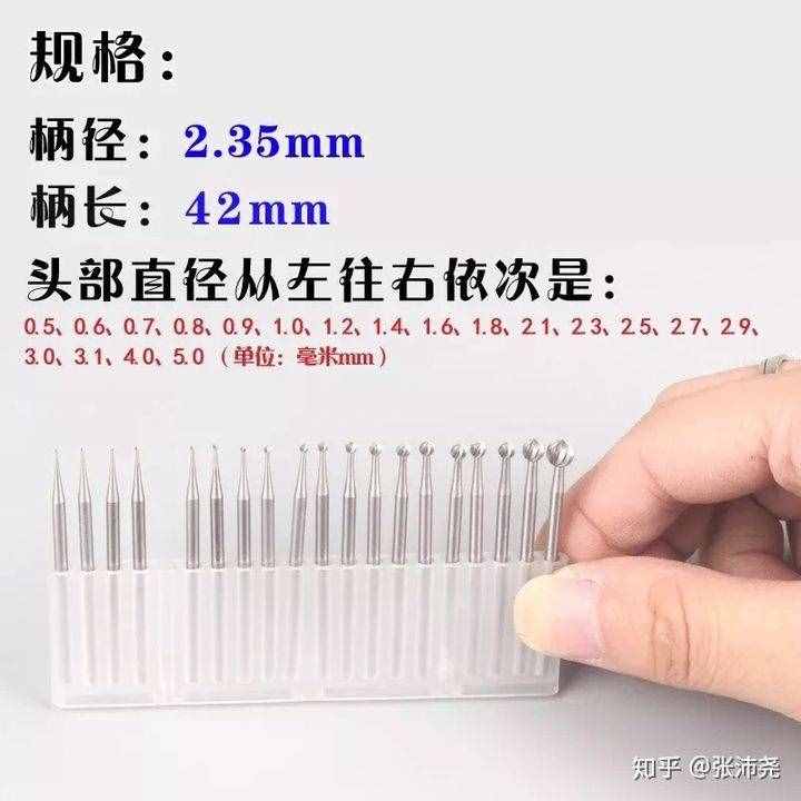 毫无保留的木雕教程，仅供学习参考